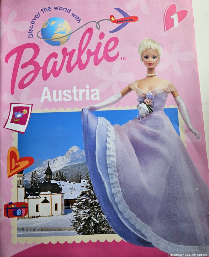 Ледышки бывают разные - прозрачные, огромные и.. грязные:) невероятная Исландия - часть вторая ( про кукол тоже есть:)