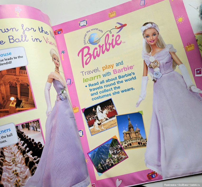 Ледышки бывают разные - прозрачные, огромные и.. грязные:) невероятная Исландия - часть вторая ( про кукол тоже есть:)