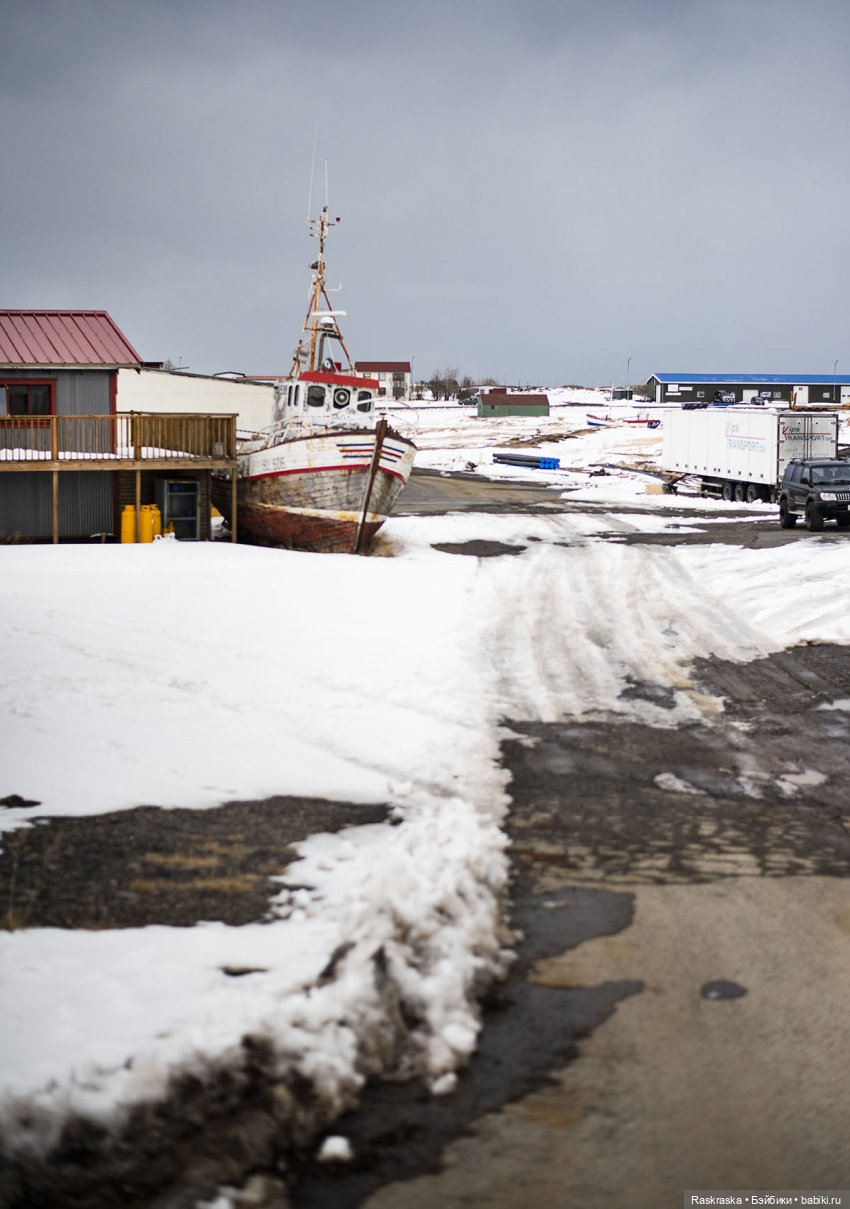 Исландская сага - часть третья и заключительная