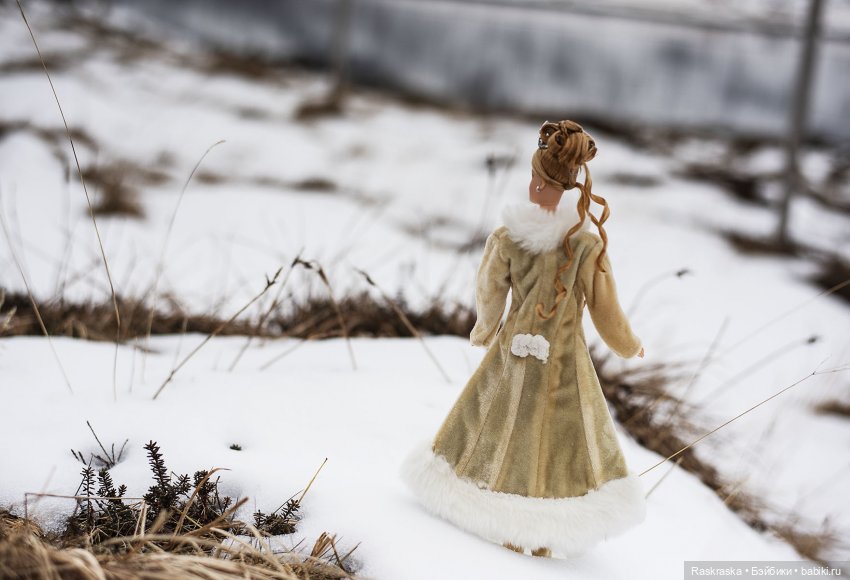 Исландская сага - часть третья и заключительная