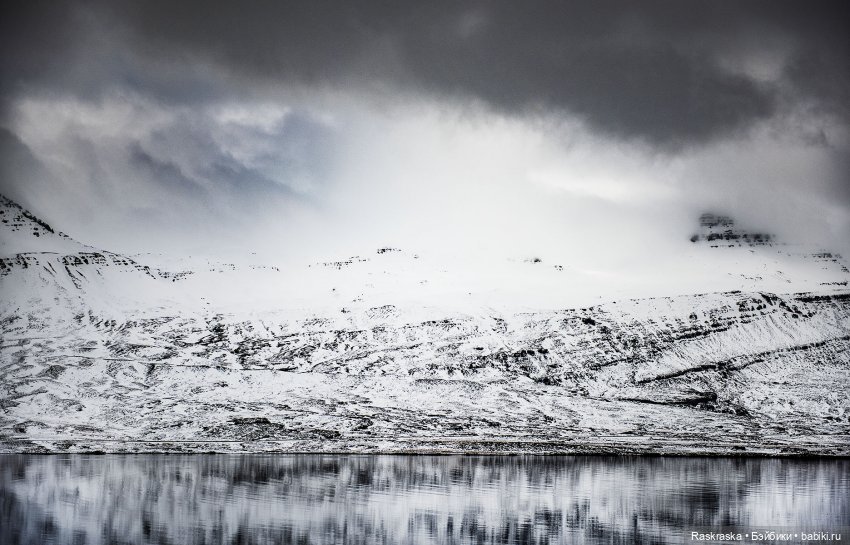 Исландская сага - часть третья и заключительная (фото 5)