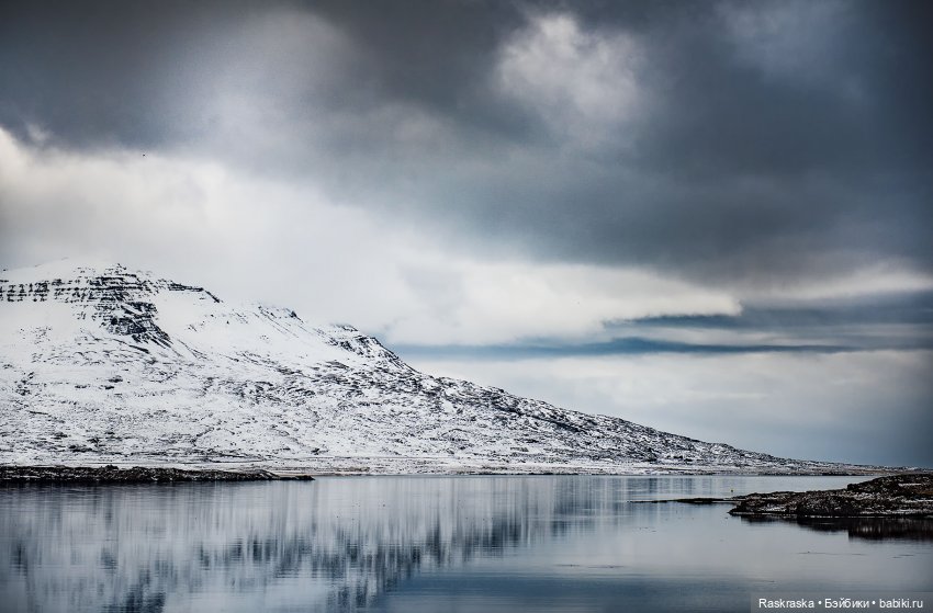 Исландская сага - часть третья и заключительная (фото 6)
