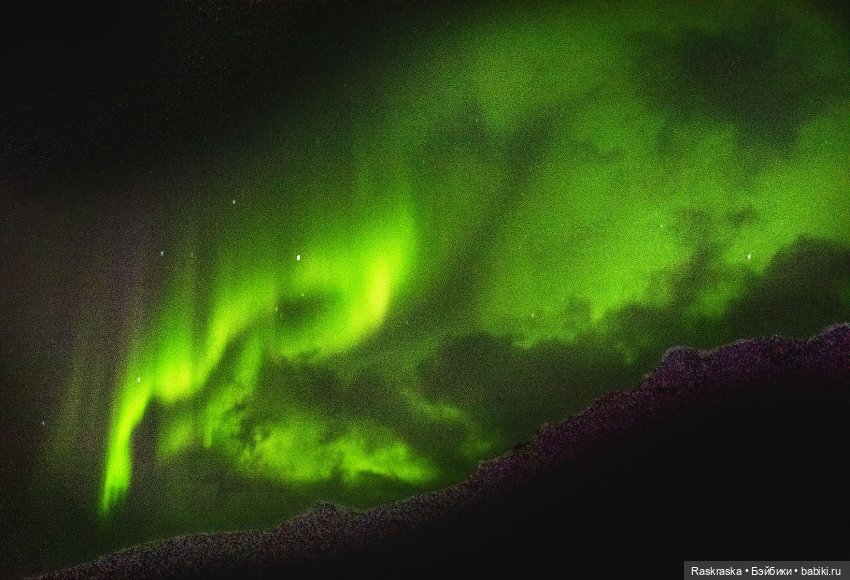 Исландская сага - часть третья и заключительная