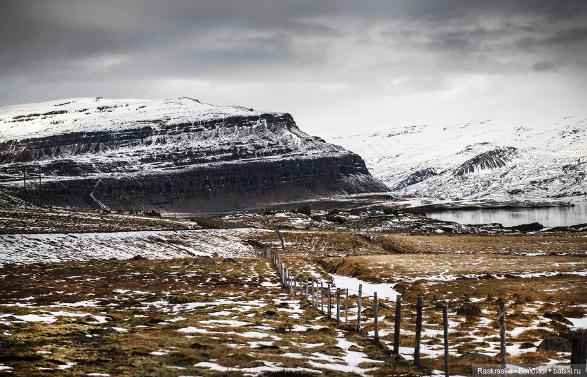Исландская сага - часть третья и заключительная (фото 7)