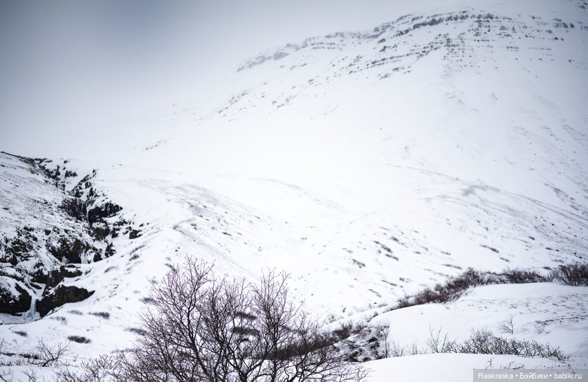 Исландская сага - часть третья и заключительная