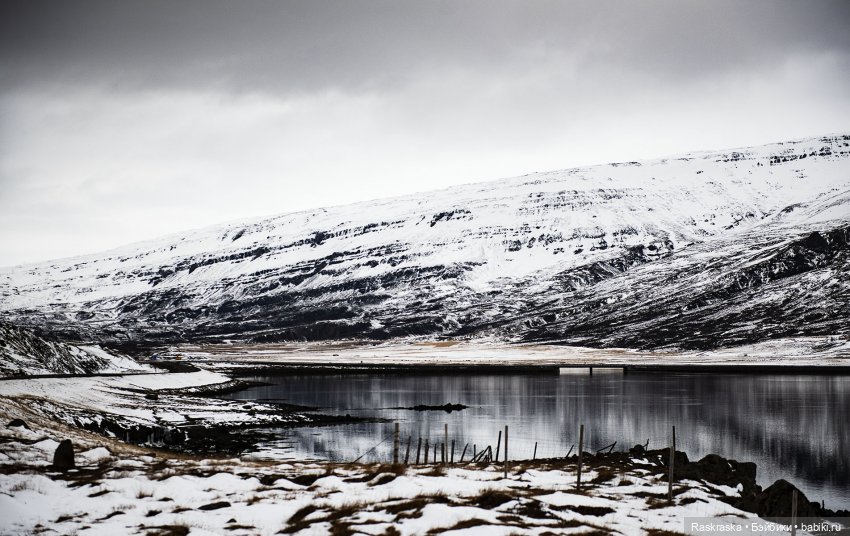 Исландская сага - часть третья и заключительная (фото 9)