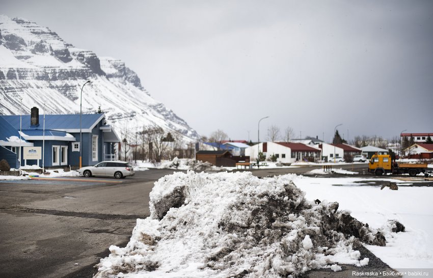Исландская сага - часть третья и заключительная