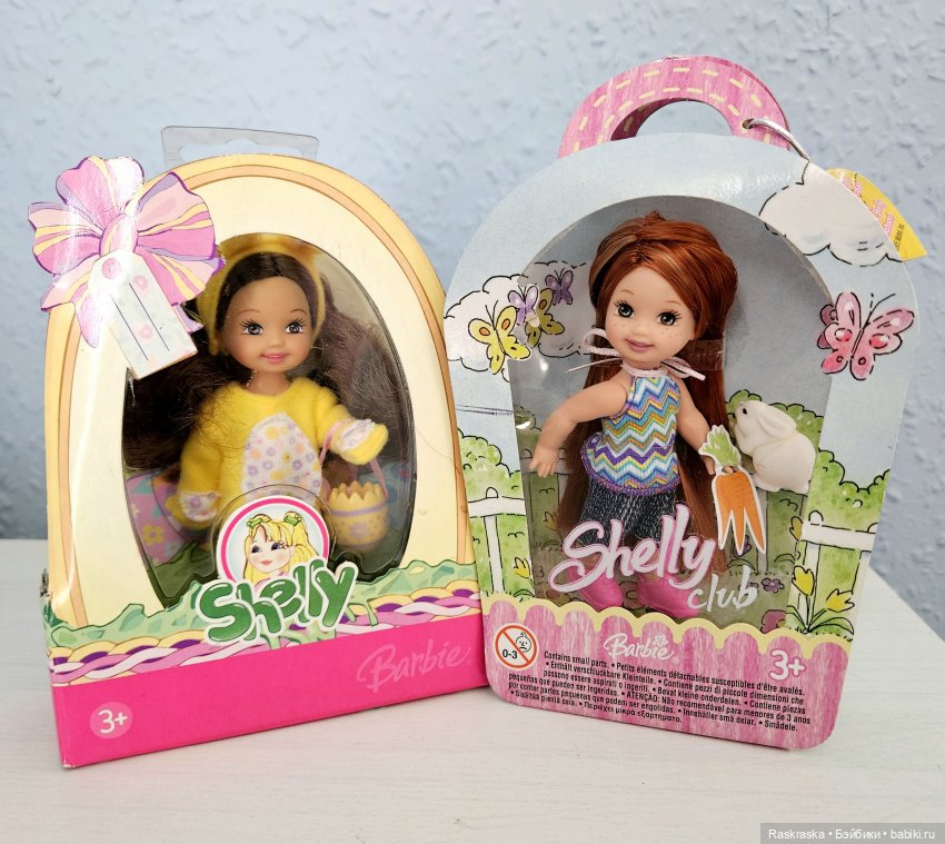 Весенние малышки Келли (они не Келли на самом деле но это ведь одна и та же компания