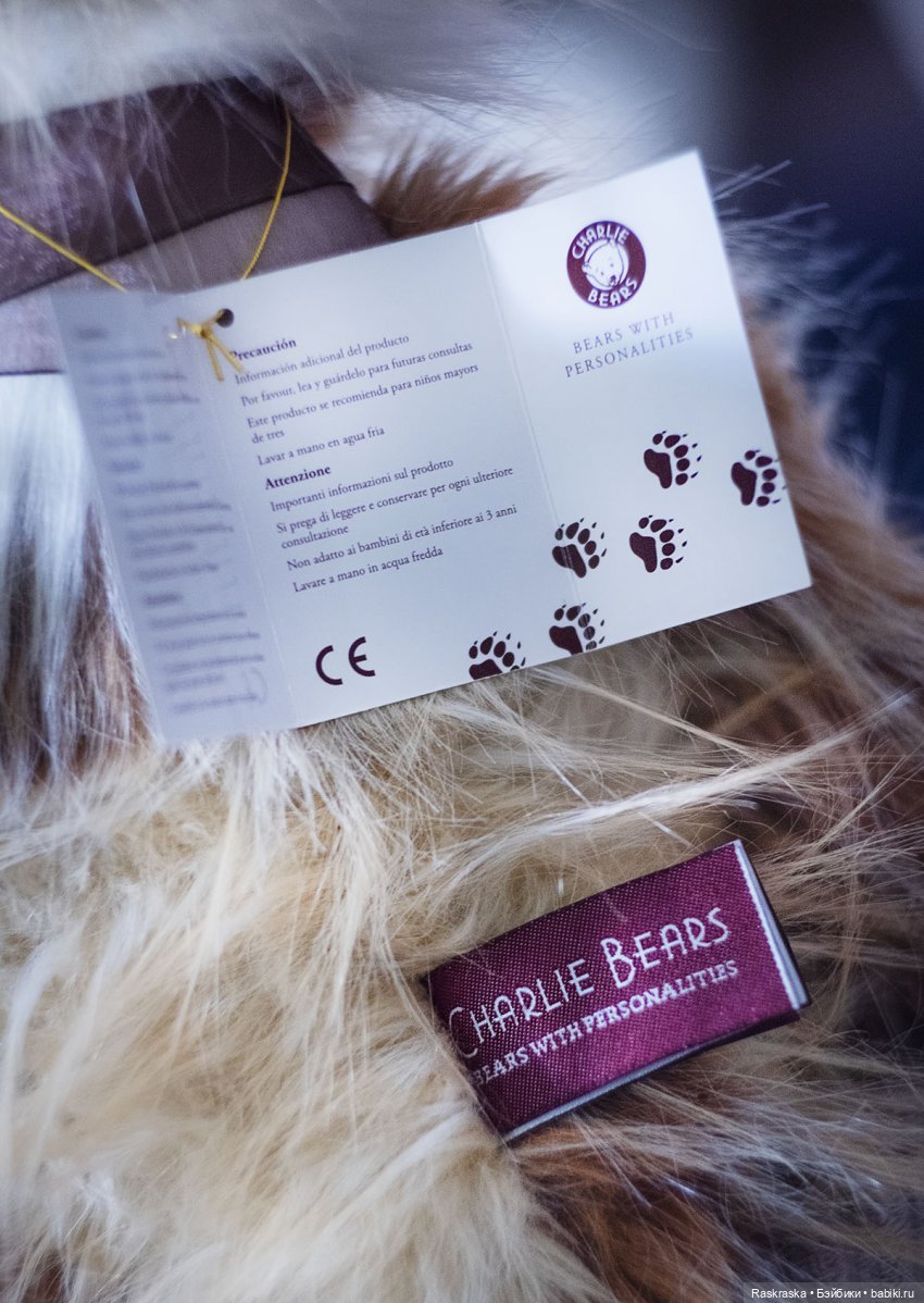 Моя Мишутка Эрика от Charlie Bears | Бэйбики Моя Мишутка Эрика от Charlie Bears