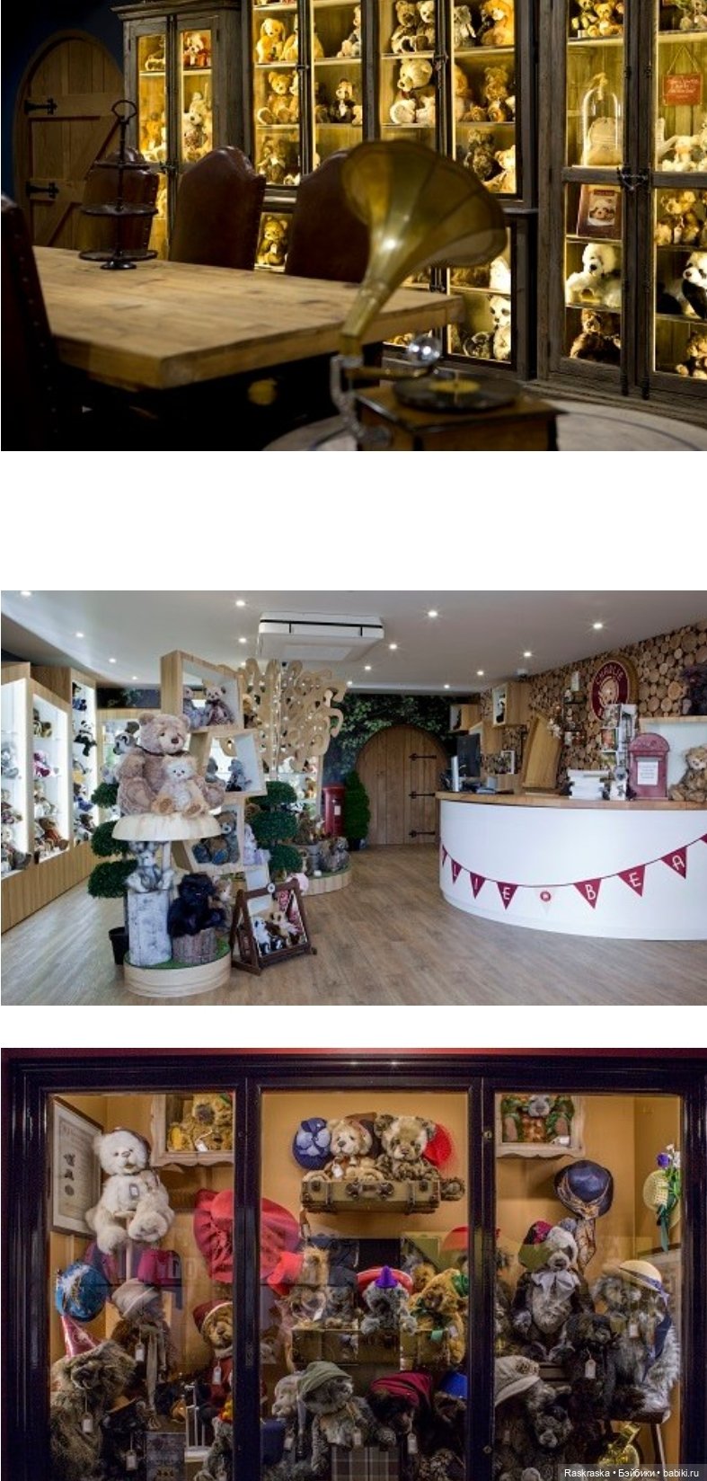 Моя Мишутка Эрика от Charlie Bears | Бэйбики Моя Мишутка Эрика от Charlie Bears