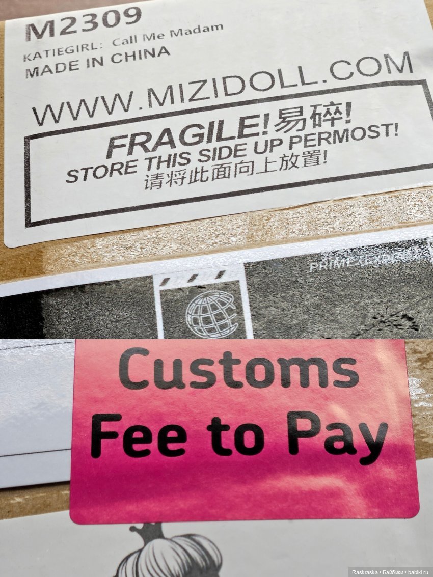 Красоточка KatieGirl - Call Me Madam