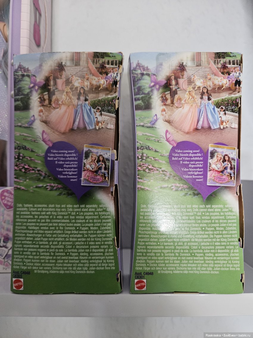 Колокольчиковые Феи — Куклы Kelly (Келли): Сестра Барби (фото 2)