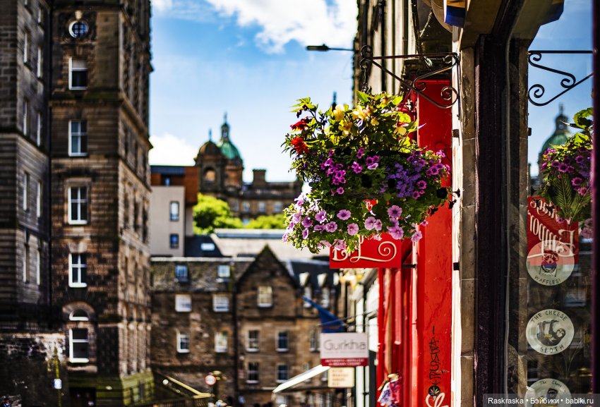 Принцесса Всея Исландии Хельга посетила Эдинбург (многобуквие и многофоточье)