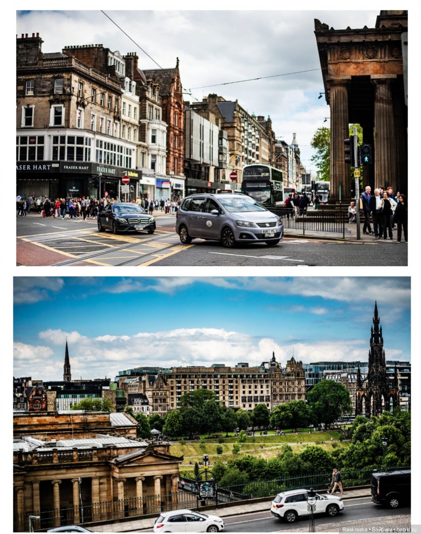 Принцесса Всея Исландии Хельга посетила Эдинбург (многобуквие и многофоточье) (фото 9)