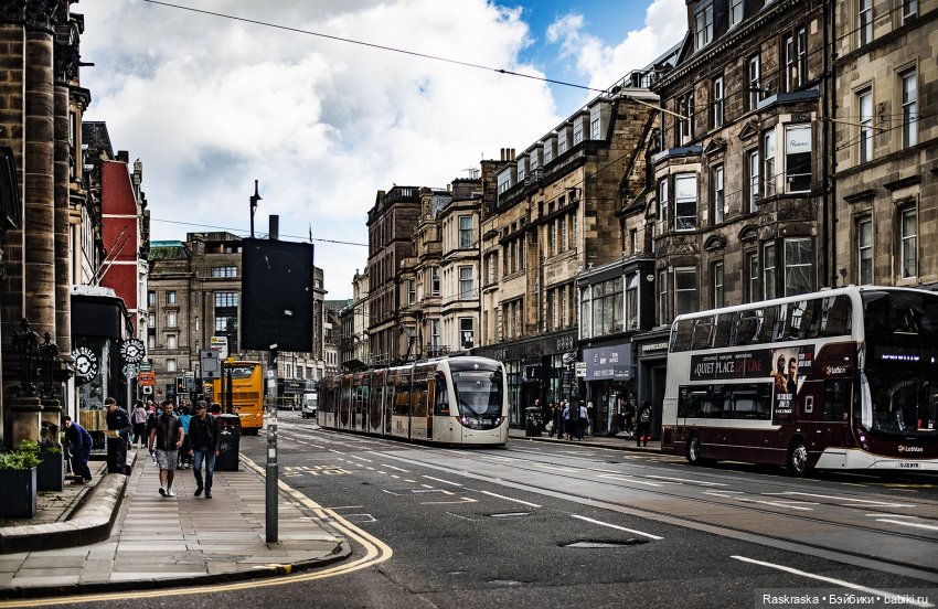 Принцесса Всея Исландии Хельга посетила Эдинбург (многобуквие и многофоточье) (фото 8)