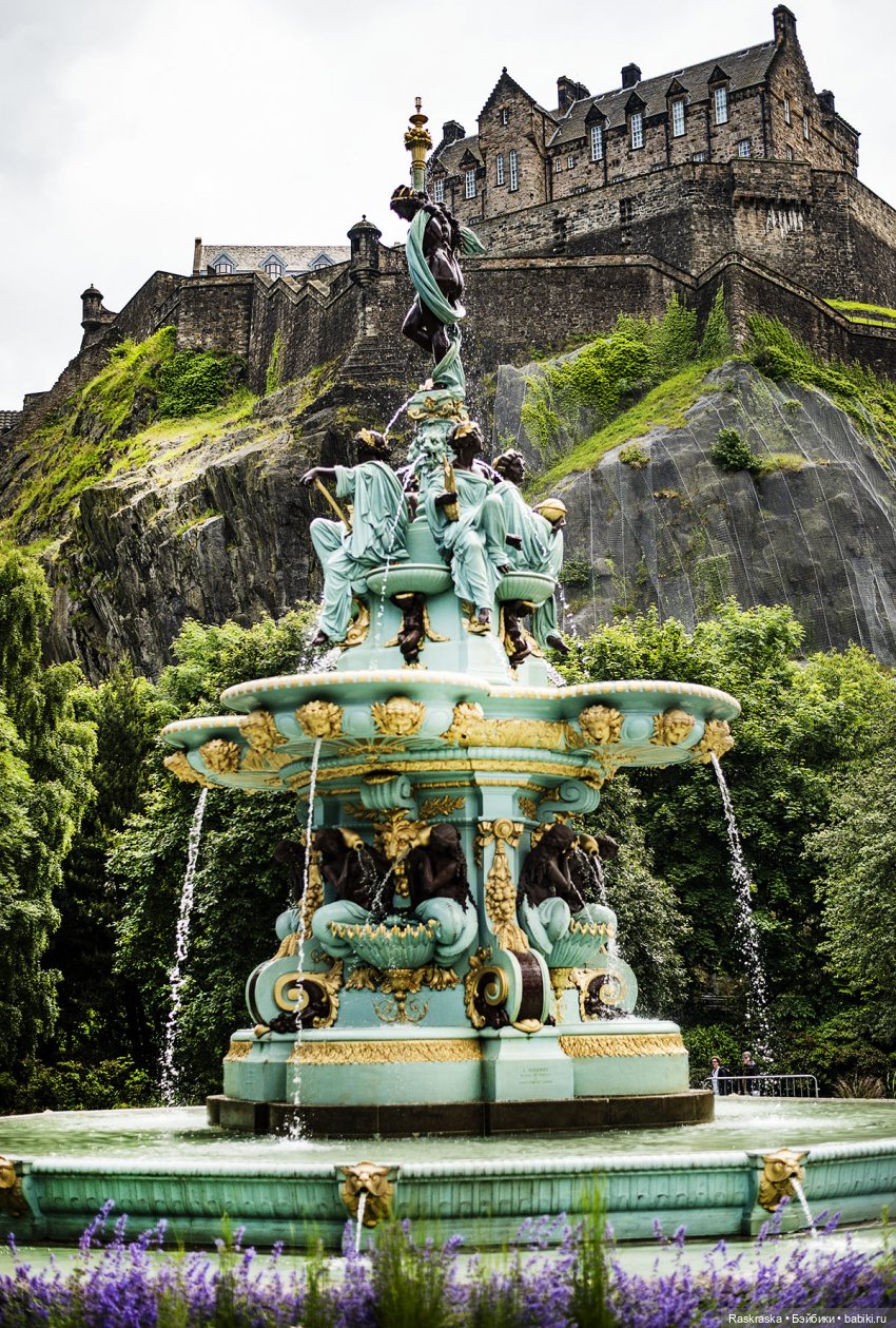 Принцесса Всея Исландии Хельга посетила Эдинбург (многобуквие и многофоточье) (фото 3)