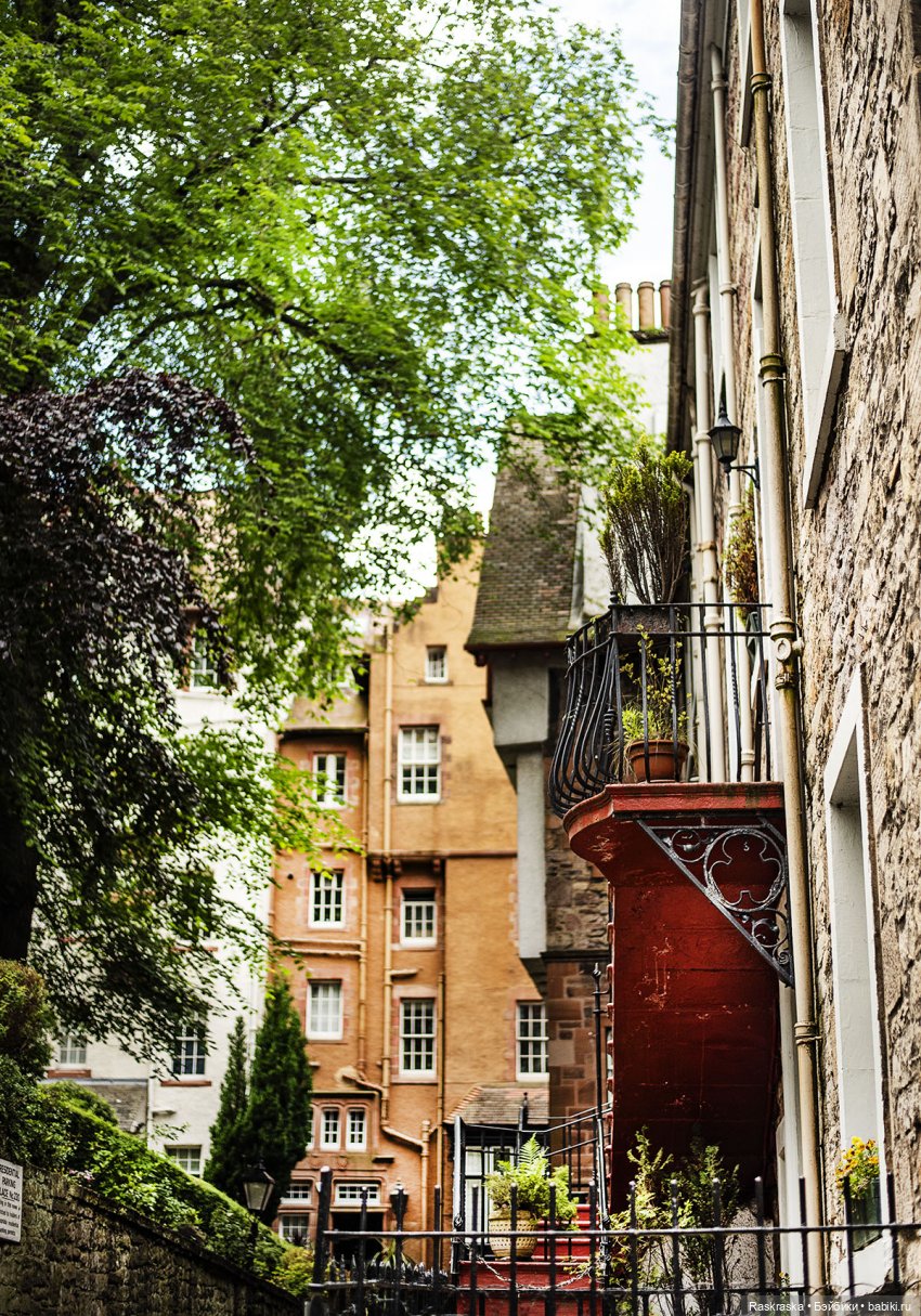 Принцесса Всея Исландии Хельга посетила Эдинбург (многобуквие и многофоточье)