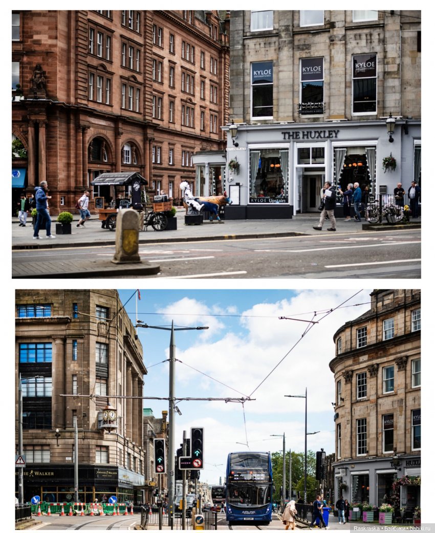 Принцесса Всея Исландии Хельга посетила Эдинбург (многобуквие и многофоточье) (фото 10)