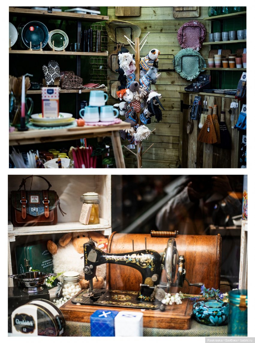 Принцесса Всея Исландии Хельга посетила Эдинбург (многобуквие и многофоточье)