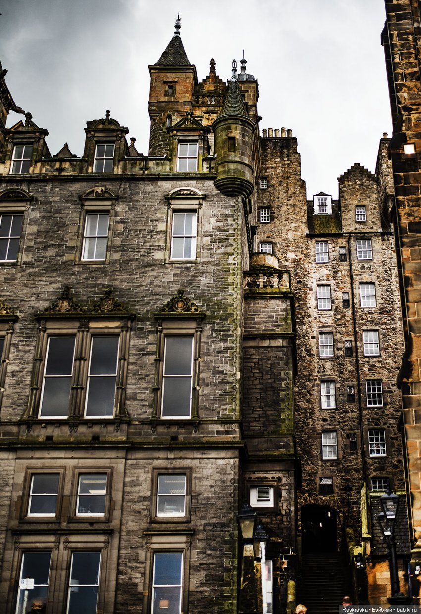 Принцесса Всея Исландии Хельга посетила Эдинбург (многобуквие и многофоточье)