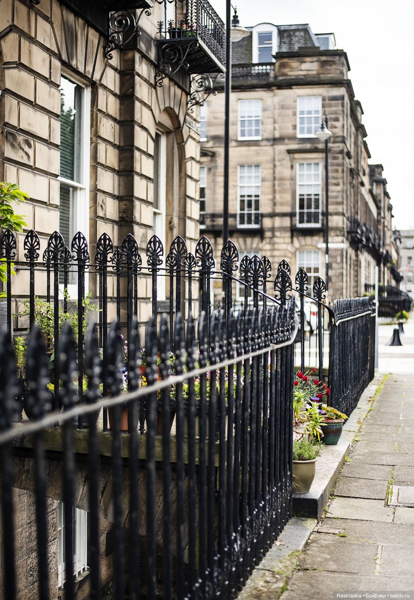 Принцесса Всея Исландии Хельга посетила Эдинбург (многобуквие и многофоточье) (фото 5)