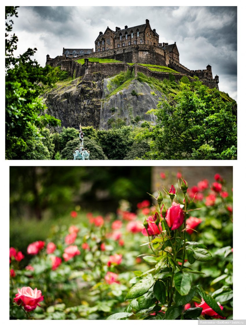 Принцесса Всея Исландии Хельга посетила Эдинбург (многобуквие и многофоточье) (фото 2)