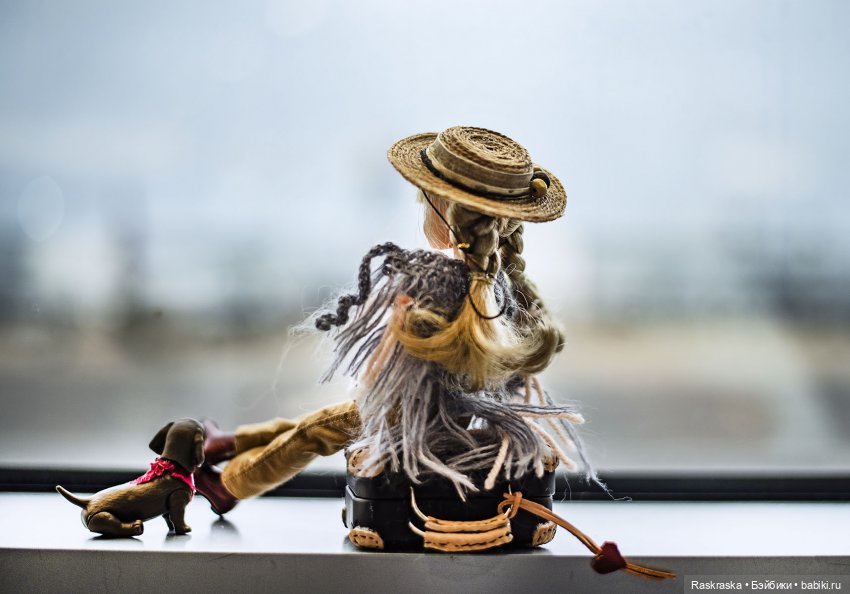 Волшебное Лето - 1 - начало