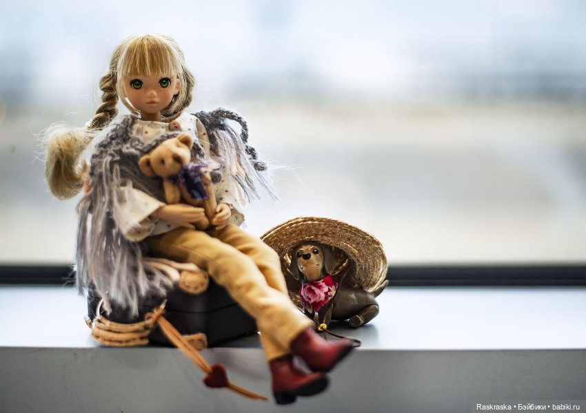 Волшебное Лето - 1 - начало