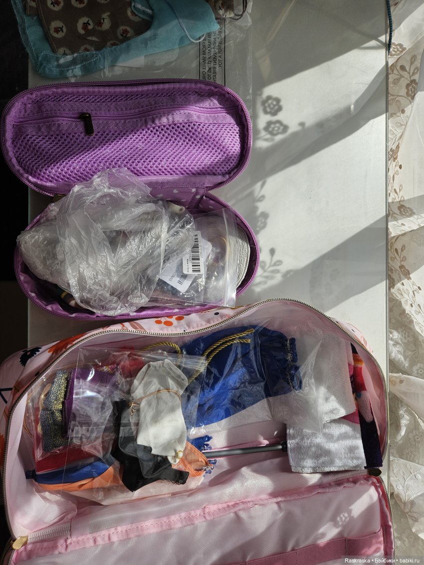 Волшебное Лето - 1 - начало (фото 8)