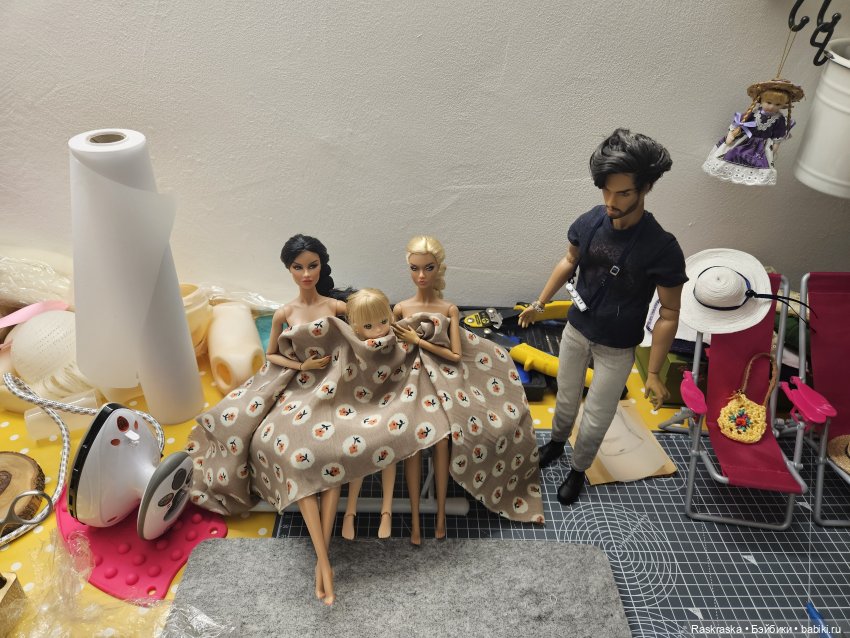 Волшебное Лето - 1 - начало