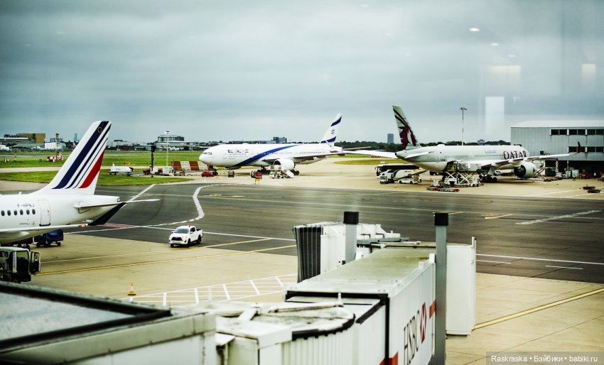 Волшебное Лето - 1 - начало