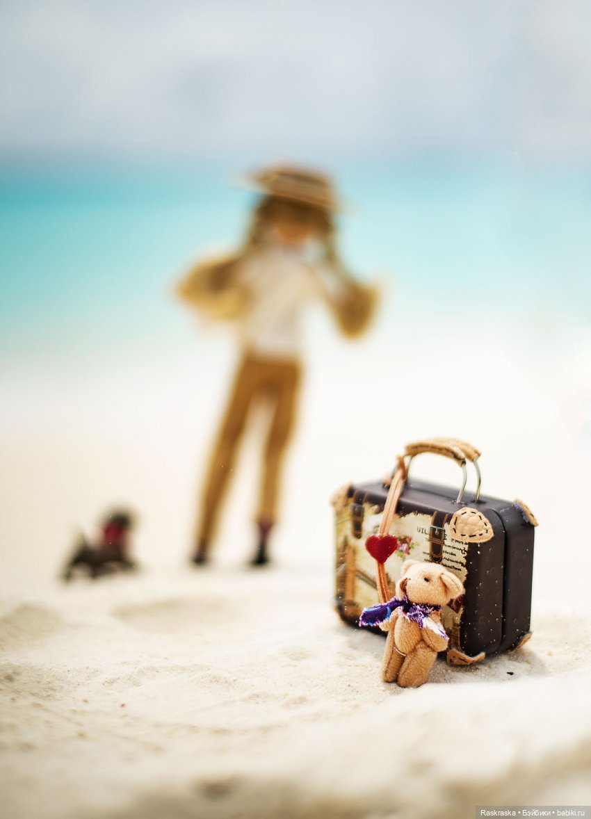 Волшебное Лето - 1 - начало