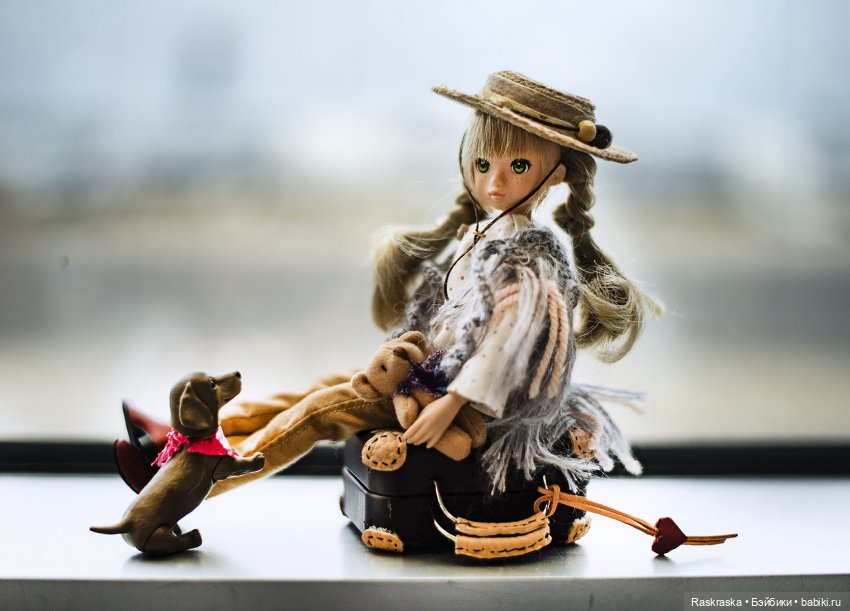 Волшебное Лето - 1 - начало