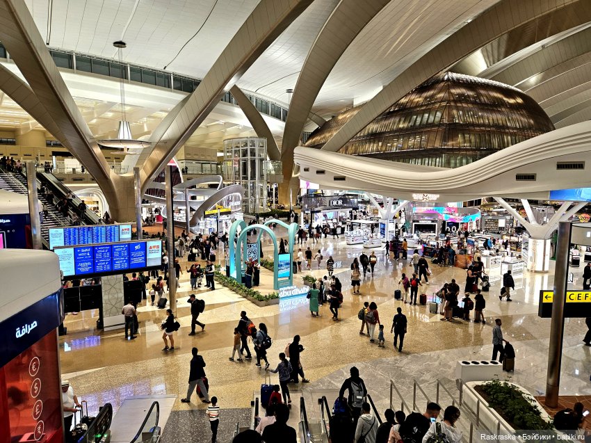 Волшебное Лето - 1 - начало