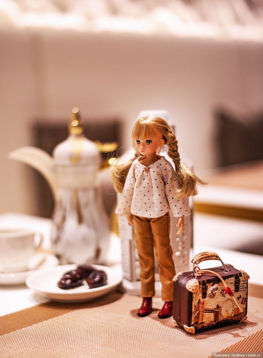 Волшебное Лето - 1 - начало