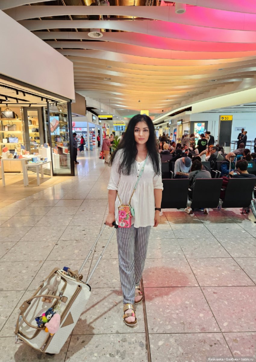 Волшебное Лето - 1 - начало (фото 5)