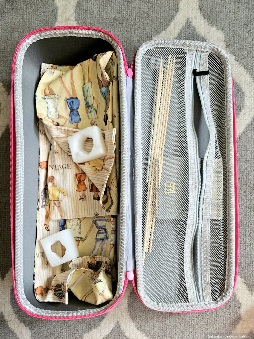 Волшебное Лето - 1 - начало (фото 3)