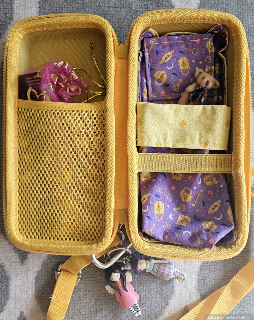 Волшебное Лето - 1 - начало (фото 2)