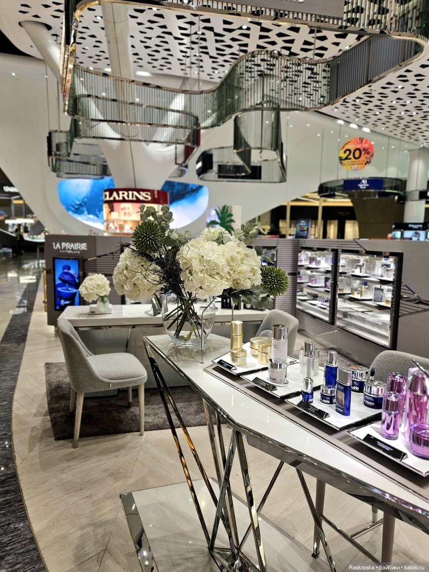 Волшебное Лето - 2 - встреча (фото 9)