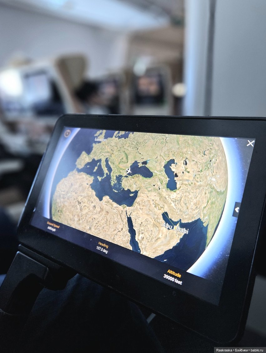 Волшебное Лето - 2 - встреча (фото 4)