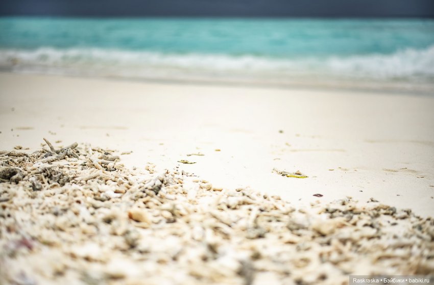 Волшебное Лето - 6 - Love Story