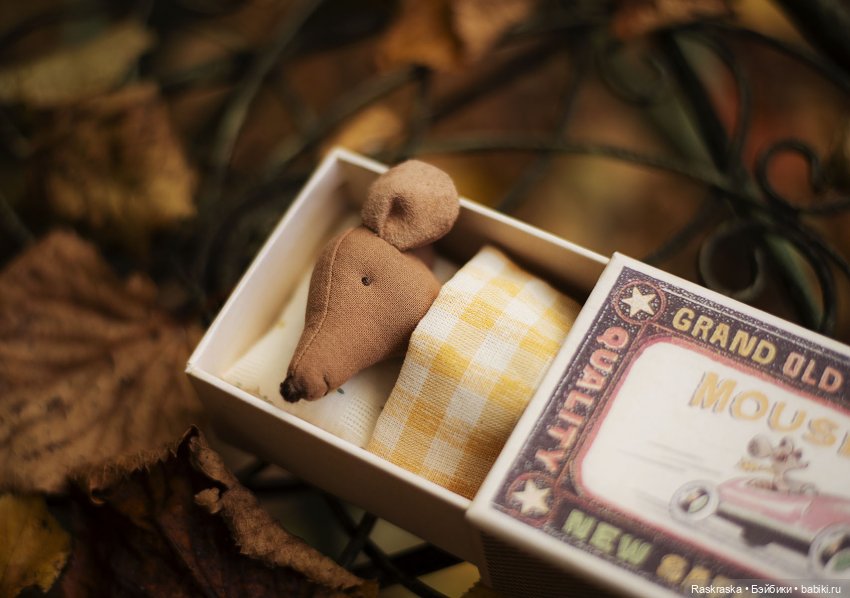 Открыла для себя мышек - норушек Maileg - показываю:) | Бэйбики Открыла для себя мышек - норушек Maileg - показываю:)