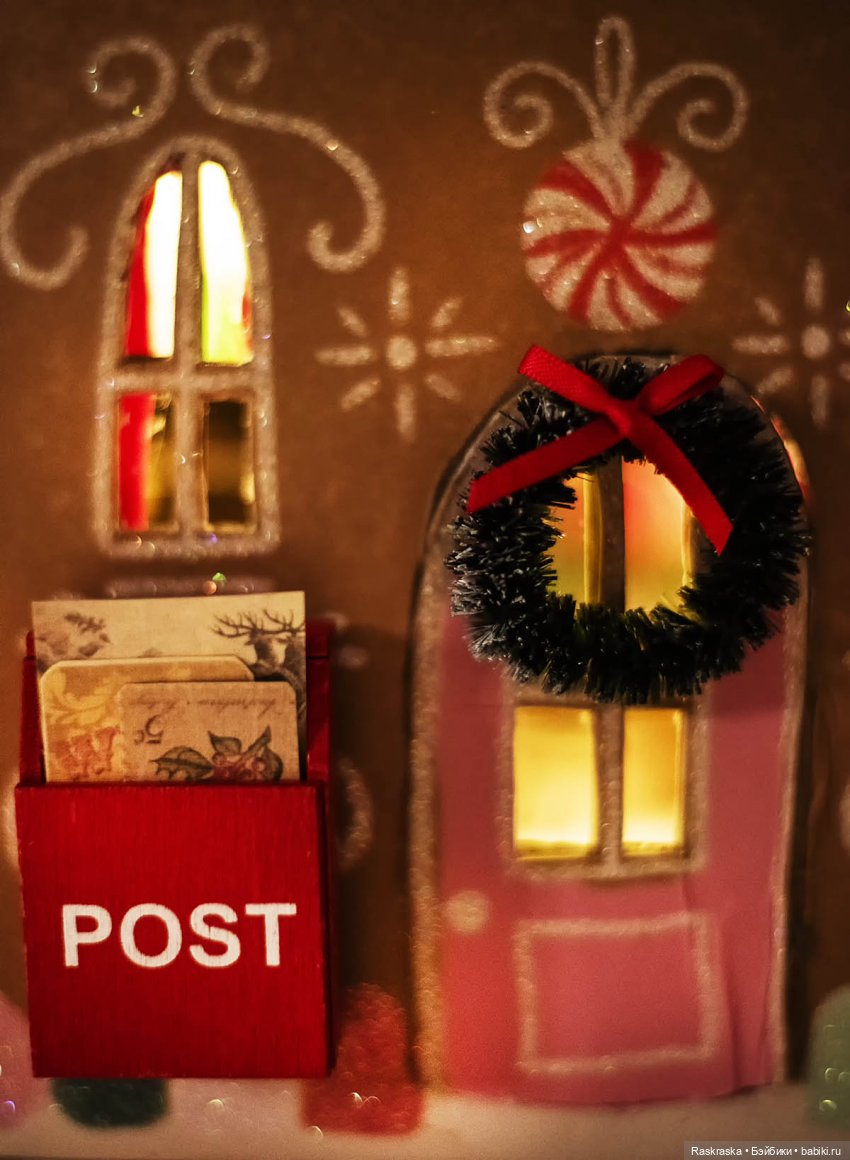 Зимняя горная дача Мышки Норушки