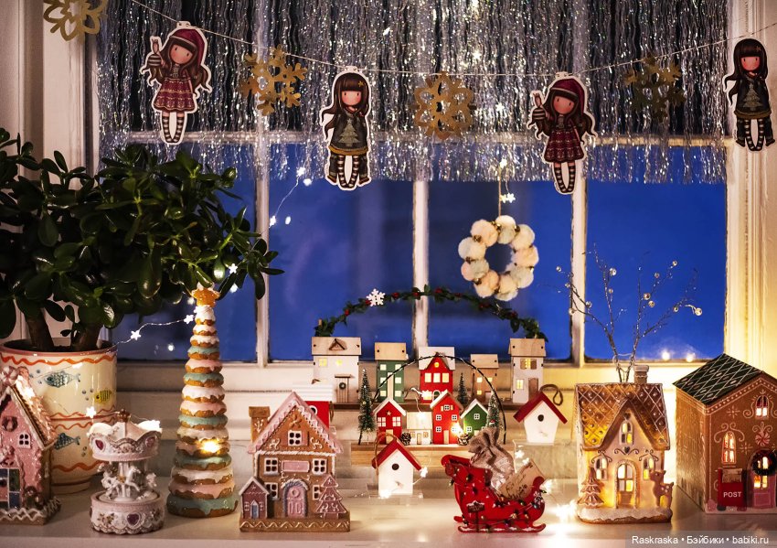 Зимняя горная дача Мышки Норушки