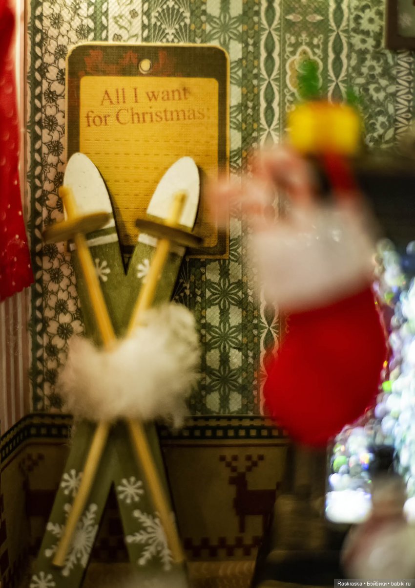 Зимняя горная дача Мышки Норушки