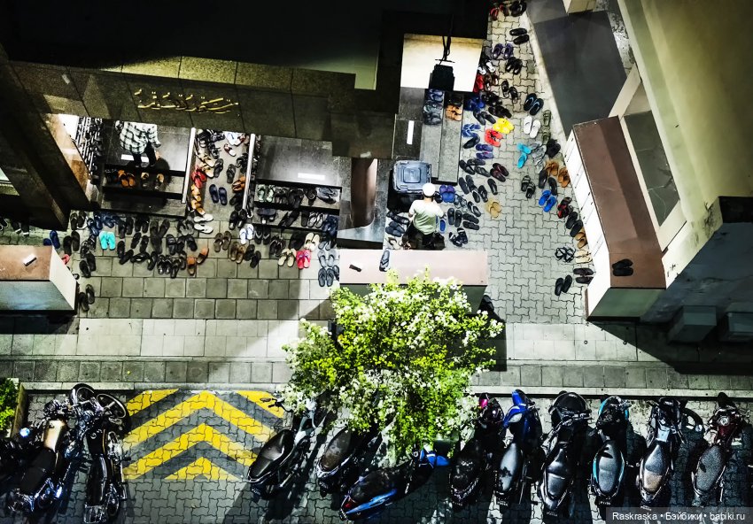 Волшебное лето - 13 - Начало прощания 🏖