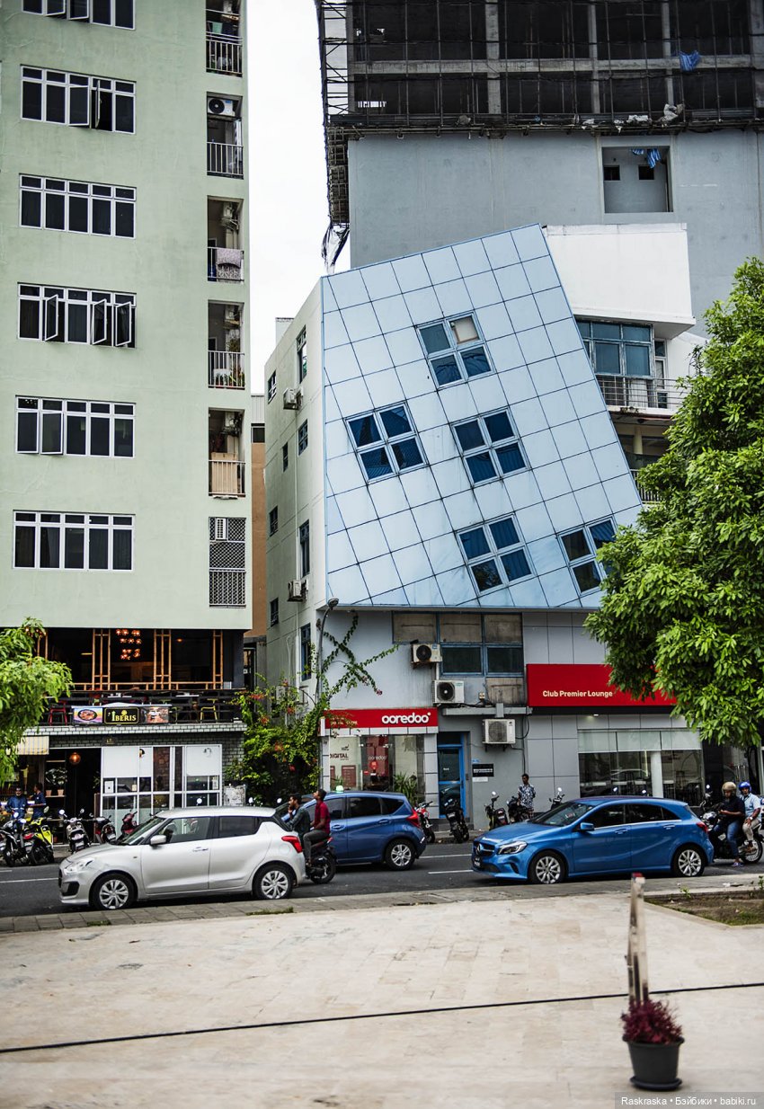 Волшебное лето - 13 - Начало прощания 🏖