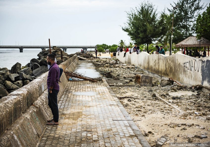 Волшебное лето - 13 - Начало прощания 🏖