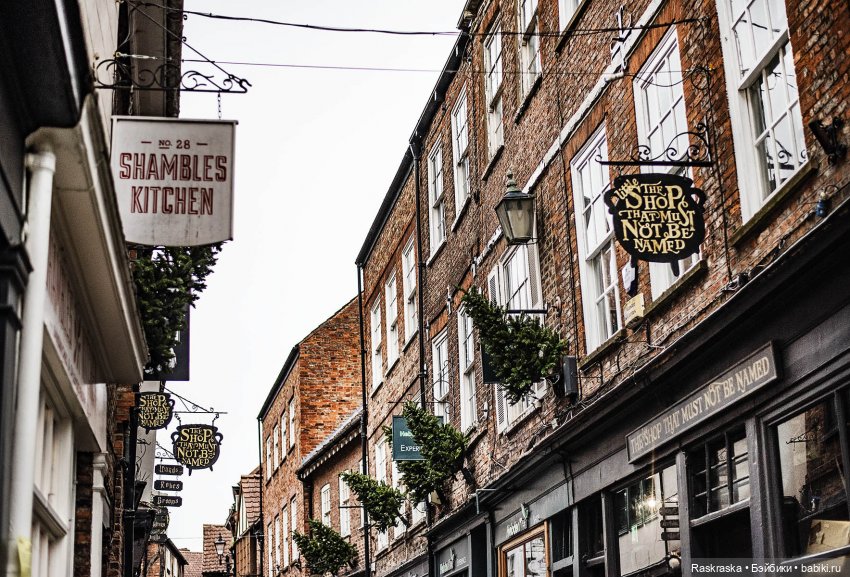 Посещение выставки кукольных домов и миниатюры в Йорке и сам Йорк! York, North Yorkshire, England