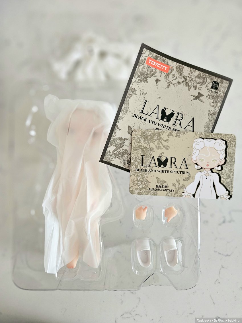 Поднебесная Фантазия — Куклы Penny's Box (Пенни Бокс): кентавры Antu (фото 3)